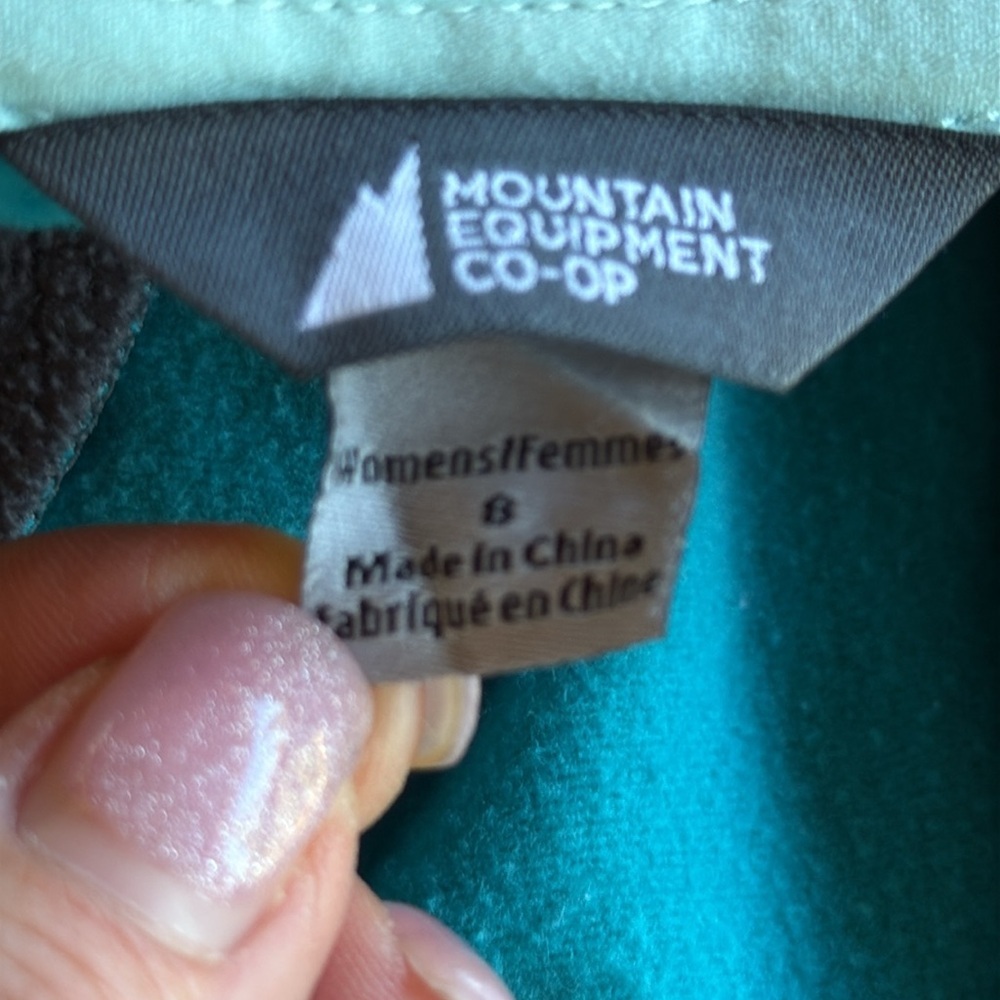 MEC | Sleeveless Vest - Picture 6 of 11